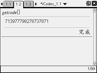Screen008.jpg