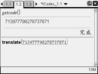Screen009.jpg