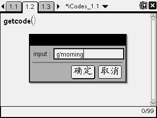 Screen006.jpg