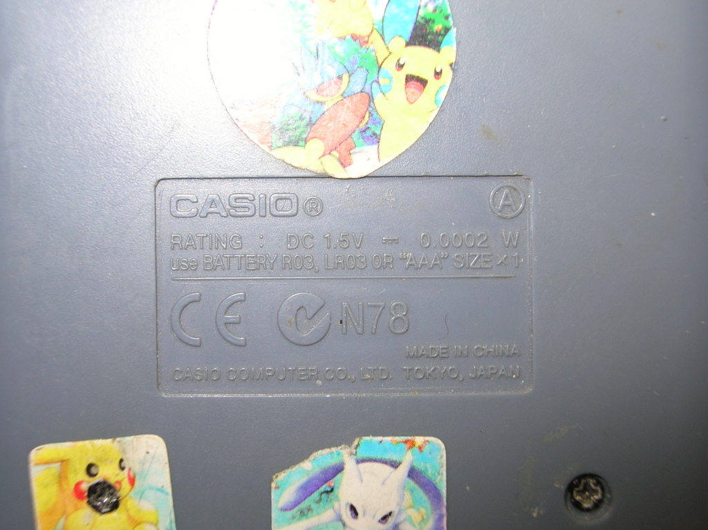 DSCN8027.JPG