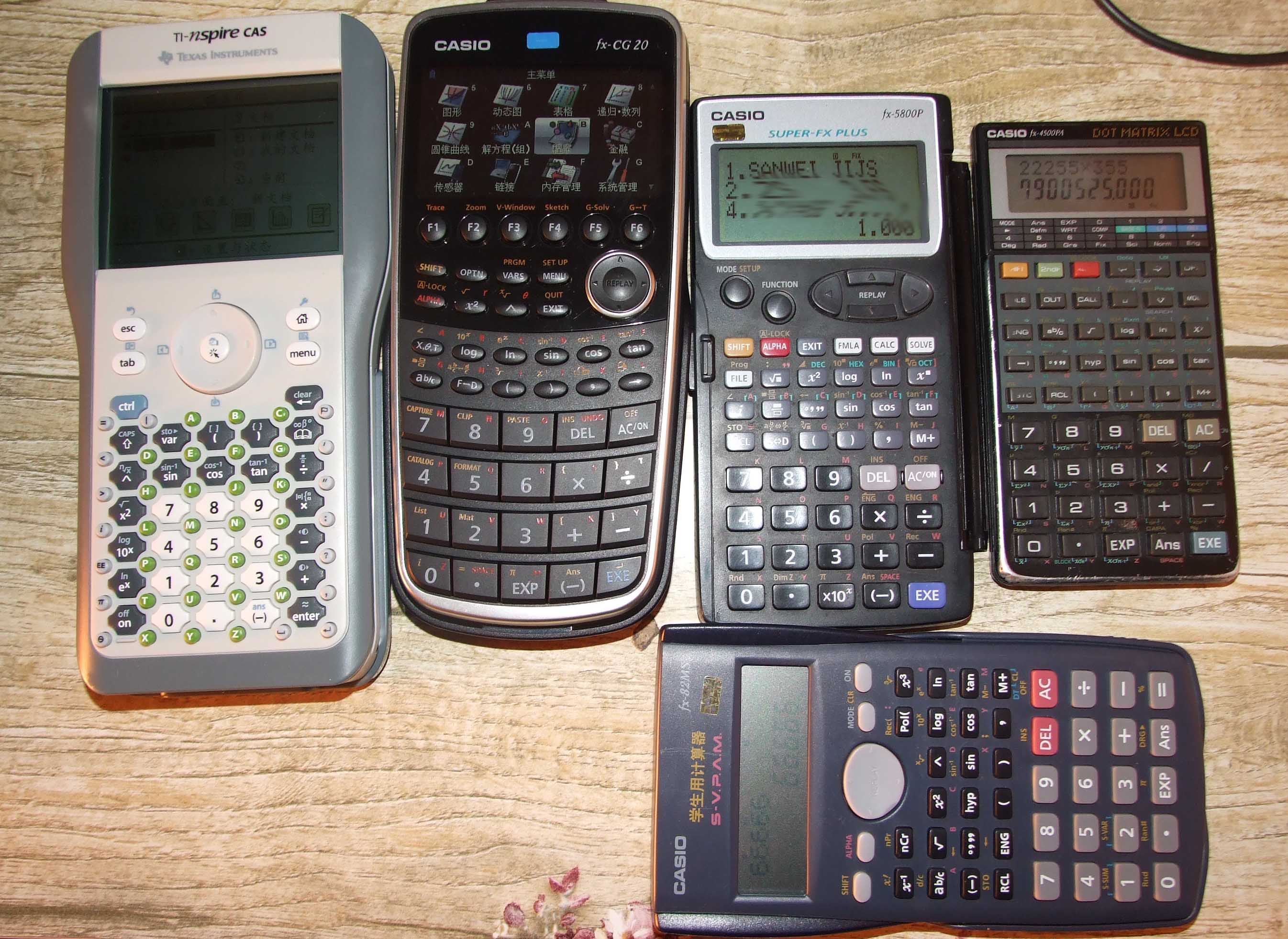 DSCF3846.JPG