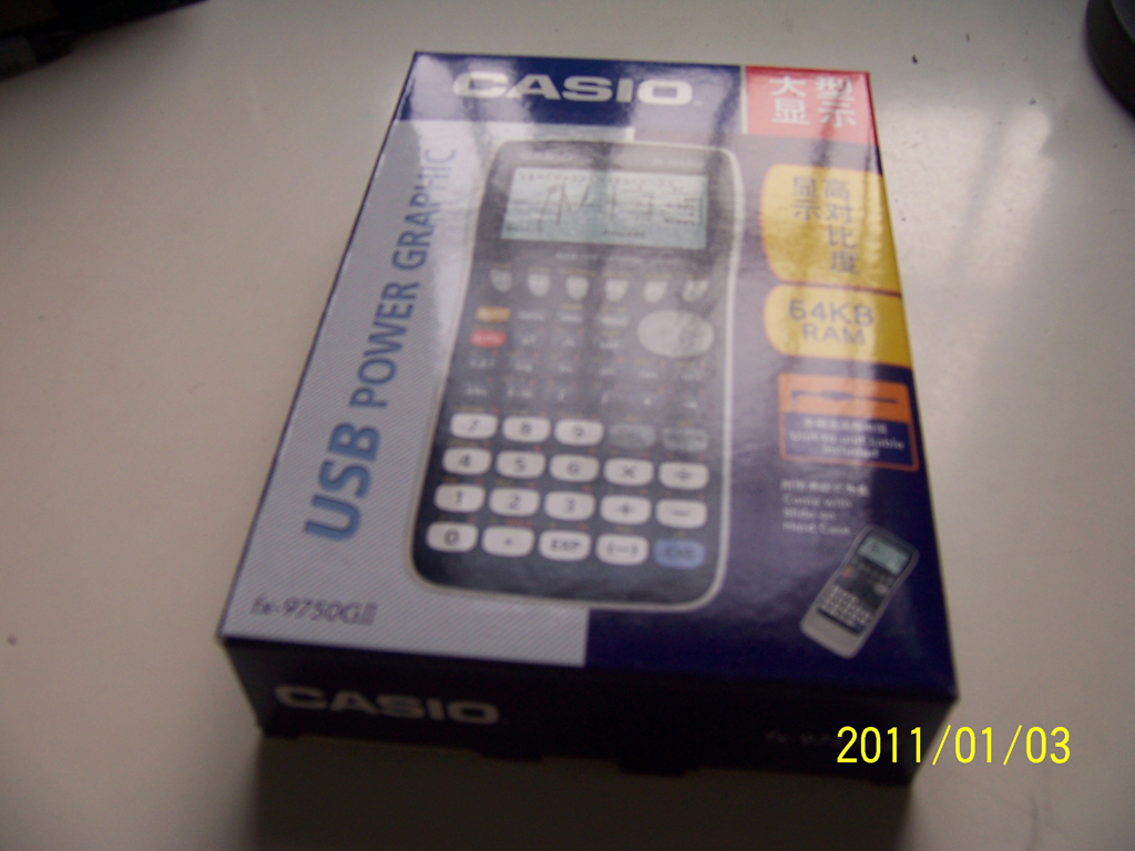 100_5062.JPG
