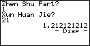 DispCap7.bmp