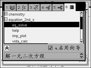 Screen002.jpg