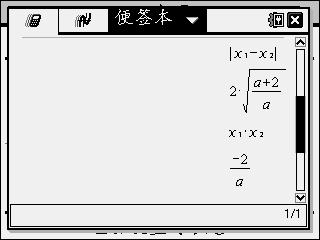 Screen050.jpg