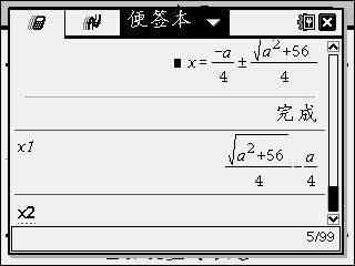 Screen028.jpg