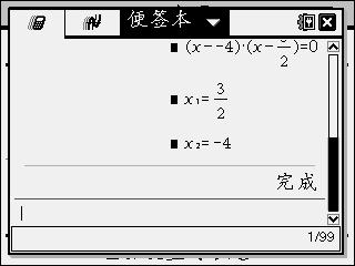 Screen034.jpg