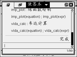 Screen007.jpg