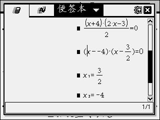 Screen035.jpg