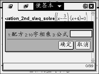 Screen031.jpg