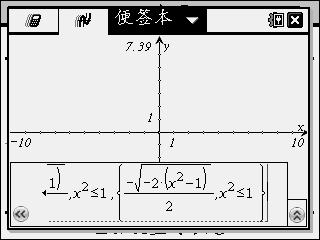 Screen041.jpg
