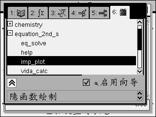 Screen003.jpg