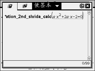 Screen046.jpg