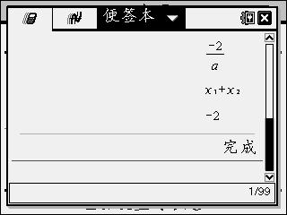 Screen049.jpg