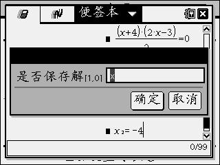 Screen033.jpg