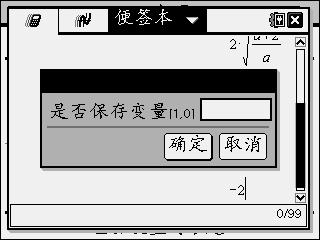 Screen048.jpg