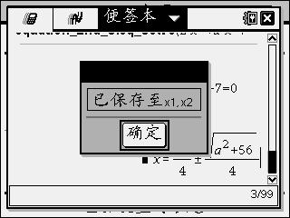 Screen026.jpg