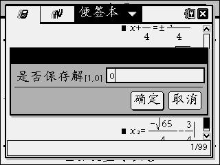 Screen016.jpg