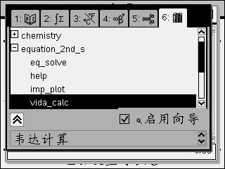 Screen004.jpg