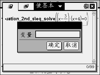 Screen030.jpg