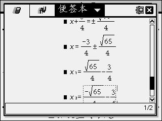 Screen018.jpg