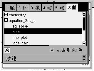 Screen001.jpg