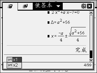 Screen027.jpg