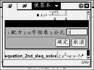 Screen022.jpg