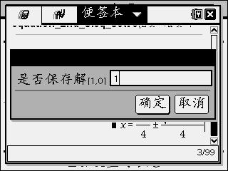 Screen025.jpg