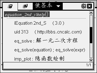 Screen006.jpg
