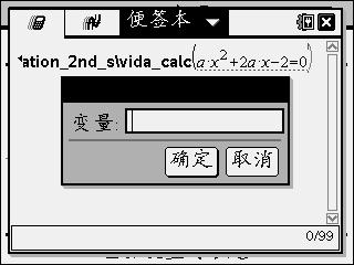 Screen047.jpg