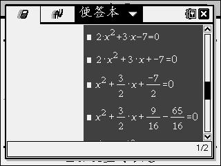 Screen017.jpg