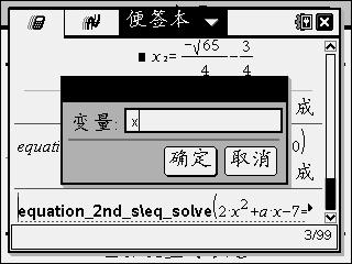 Screen021.jpg