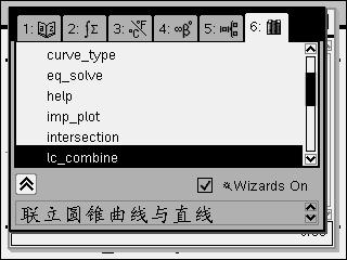Screen006.jpg