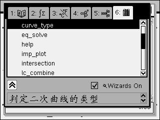 Screen001.jpg