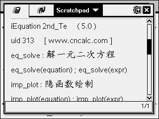 Screen009.jpg