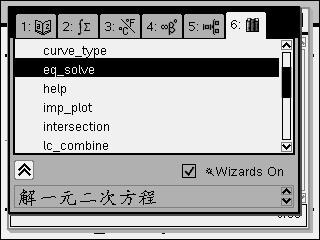 Screen002.jpg