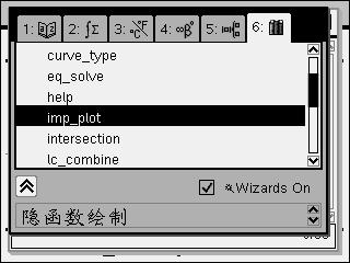Screen004.jpg