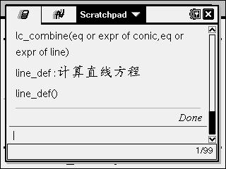 Screen012.jpg