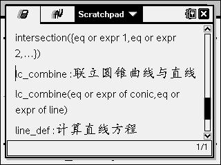 Screen011.jpg