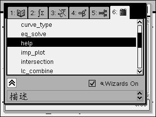 Screen003.jpg