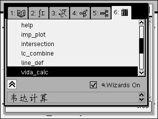 Screen008.jpg