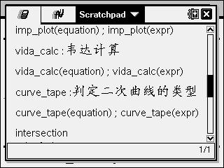 Screen010.jpg