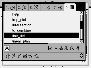 Screen013.png
