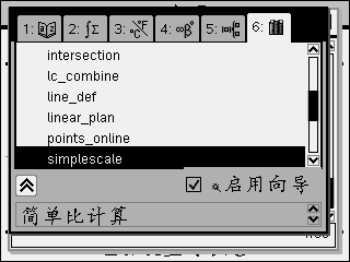 Screen016.png