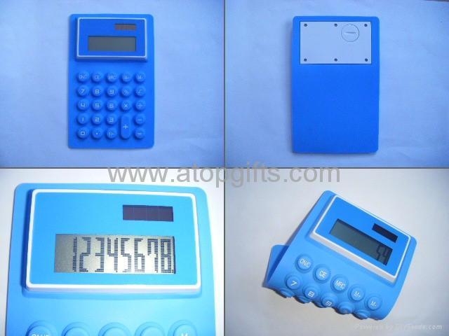 1279166543.jpg