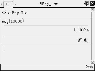 Screen002.jpg