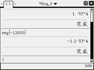 Screen003.jpg