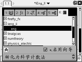 Screen005.jpg