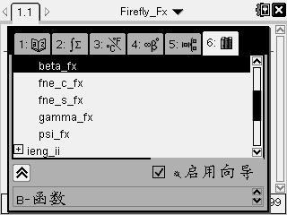 Screen010.jpg